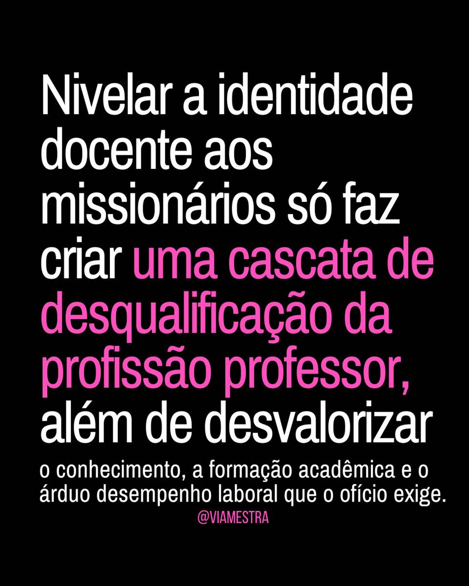 Docência não é sacerdócio (parte II)