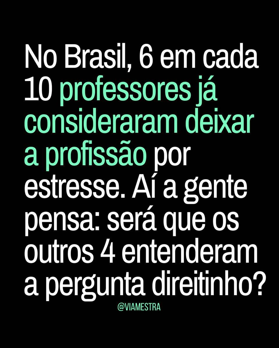 Saúde mental como direito – parte I