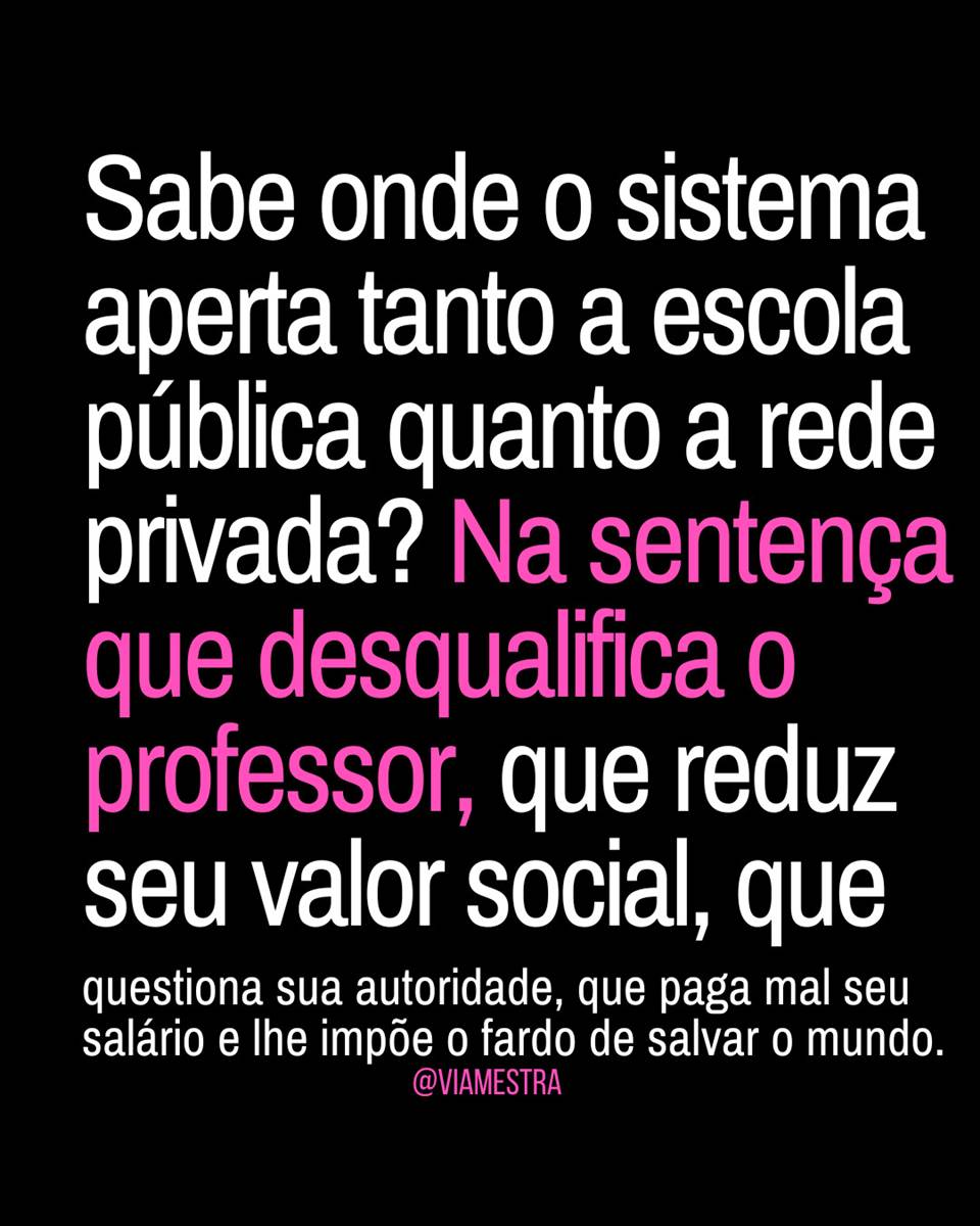 Escola pública x privada: a geografia do abismo (parte IV)