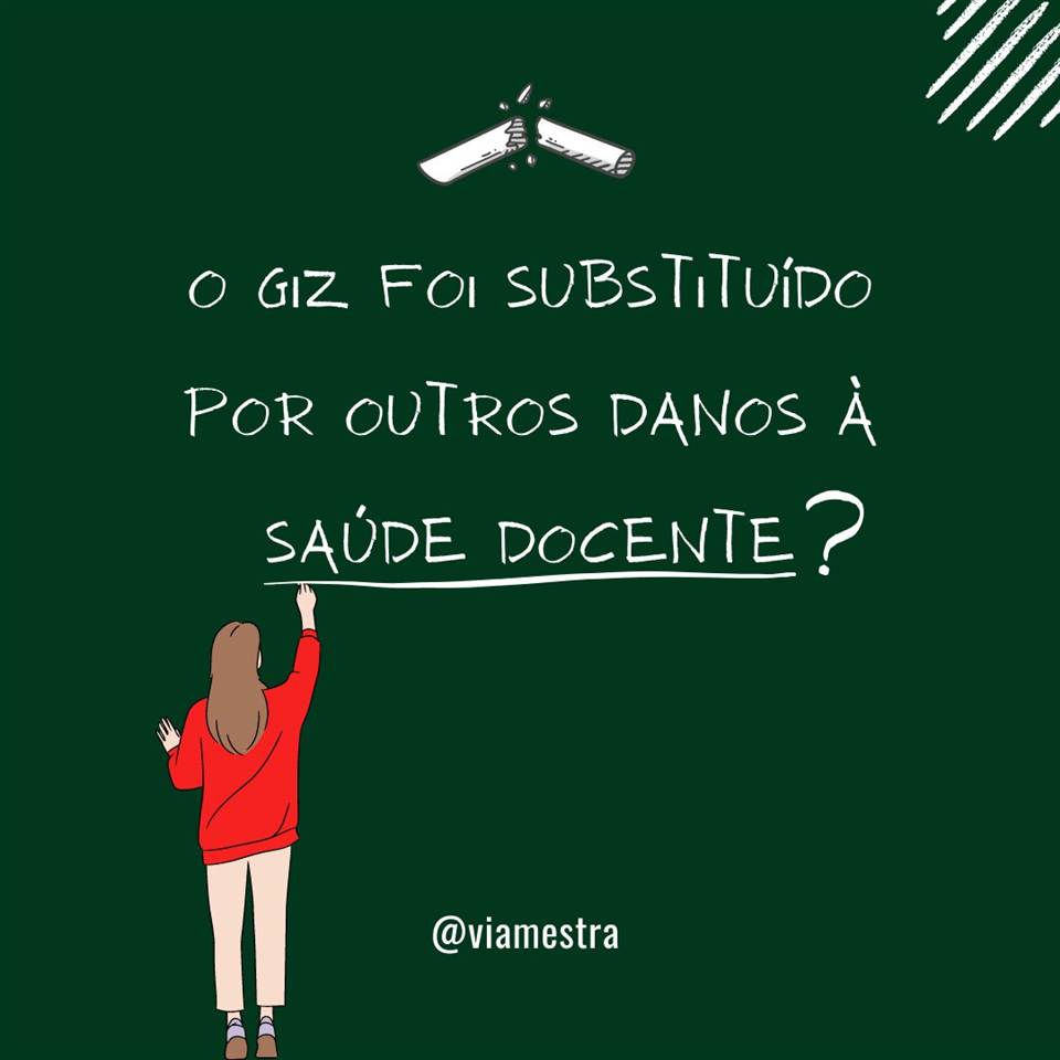 Ontem eu conversava com um grupo de educadores de São Paulo sobre políticas públicas que, ora resolvem problemas, ora criam outros. Num instante algo é resolvido, noutro algo é piorado. Na reunião falamos do giz, das doenças, dos transtornos mentais que acometem a sociedade pós-moderna e sacrifica determinados profissionais, no caso, nós professores. (1/10)