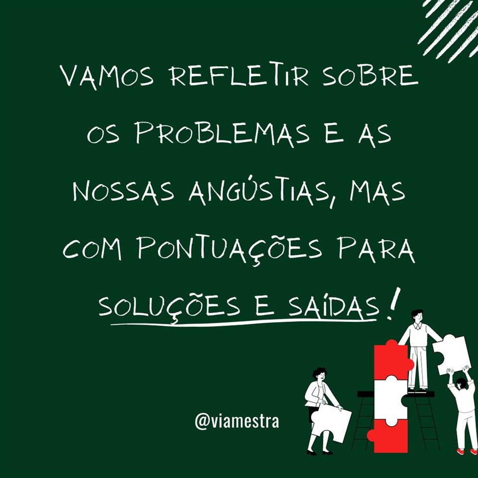 Ontem eu conversava com um grupo de educadores de São Paulo sobre políticas públicas que, ora resolvem problemas, ora criam outros. Num instante algo é resolvido, noutro algo é piorado. Na reunião falamos do giz, das doenças, dos transtornos mentais que acometem a sociedade pós-moderna e sacrifica determinados profissionais, no caso, nós professores. (9/10)