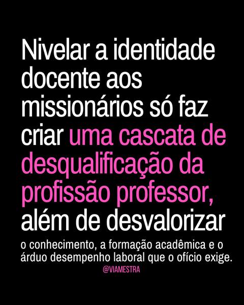 Docência não é sacerdócio (parte II)
