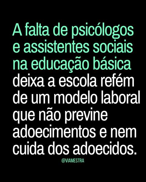 Saúde mental como direito – parte VI
