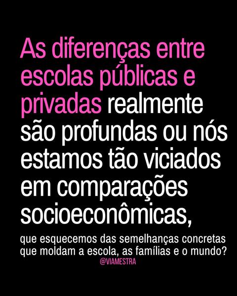 Escola pública x privada: a geografia do abismo (parte I)