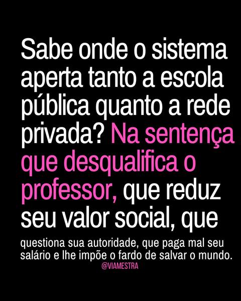Escola pública x privada: a geografia do abismo (parte IV)