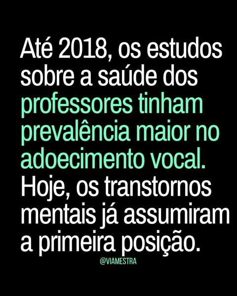 Saúde mental como direito – parte V