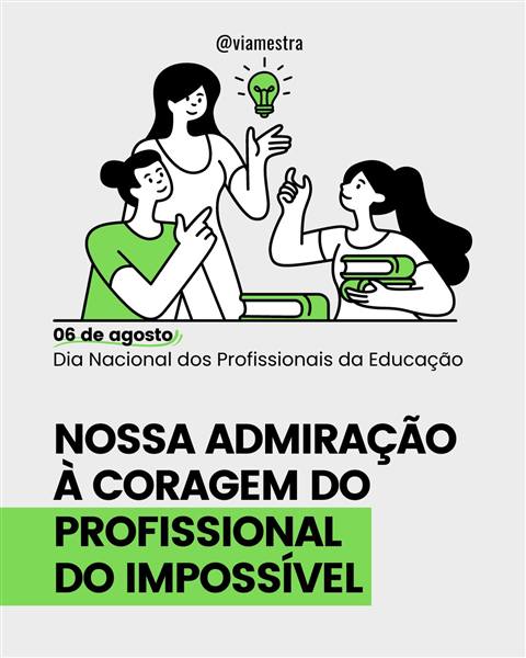 Para homenagear os Profissionais da Educação escolhi uma virtude que representa o mais famoso conceito destinado aos heróis: a coragem. Busquei refletir a coragem a partir das abordagens filosóficas presentes no livro “Pequeno tratado das grandes virtudes”, obra-prima (belíssima) do filósofo francês André Comte-Sponville; que reuniu 18 virtudes (objeto de análise) que nos fazem pensar, em como cada uma delas nos faltam.