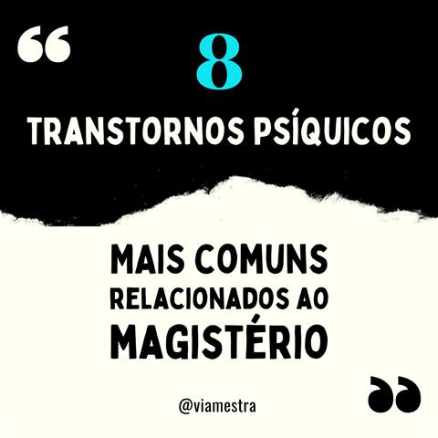 Como é comum a muitos profissionais, o trabalho do professor não se encerra no final de um longo dia de trabalho. Escola não é uma indústria, em que o funcionário encerra o seu labor e retoma no outro dia. Na profissão professor não existe isso de desligar a máquina, tirar o uniforme, apagar a luz e só no outro dia religa. A docência veste-se de uma estrutura laboral sem fim. O recomeço de um dia nunca é reduzido à ligar máquinas e retomar de onde parou, porque o professor não só leva muito trabalho pra casa, como é sobrecarregado com a demanda psíquica das vivências escolares (além da vida pessoal, que todos tem e por vezes é negada ao professor lazer e investimento).